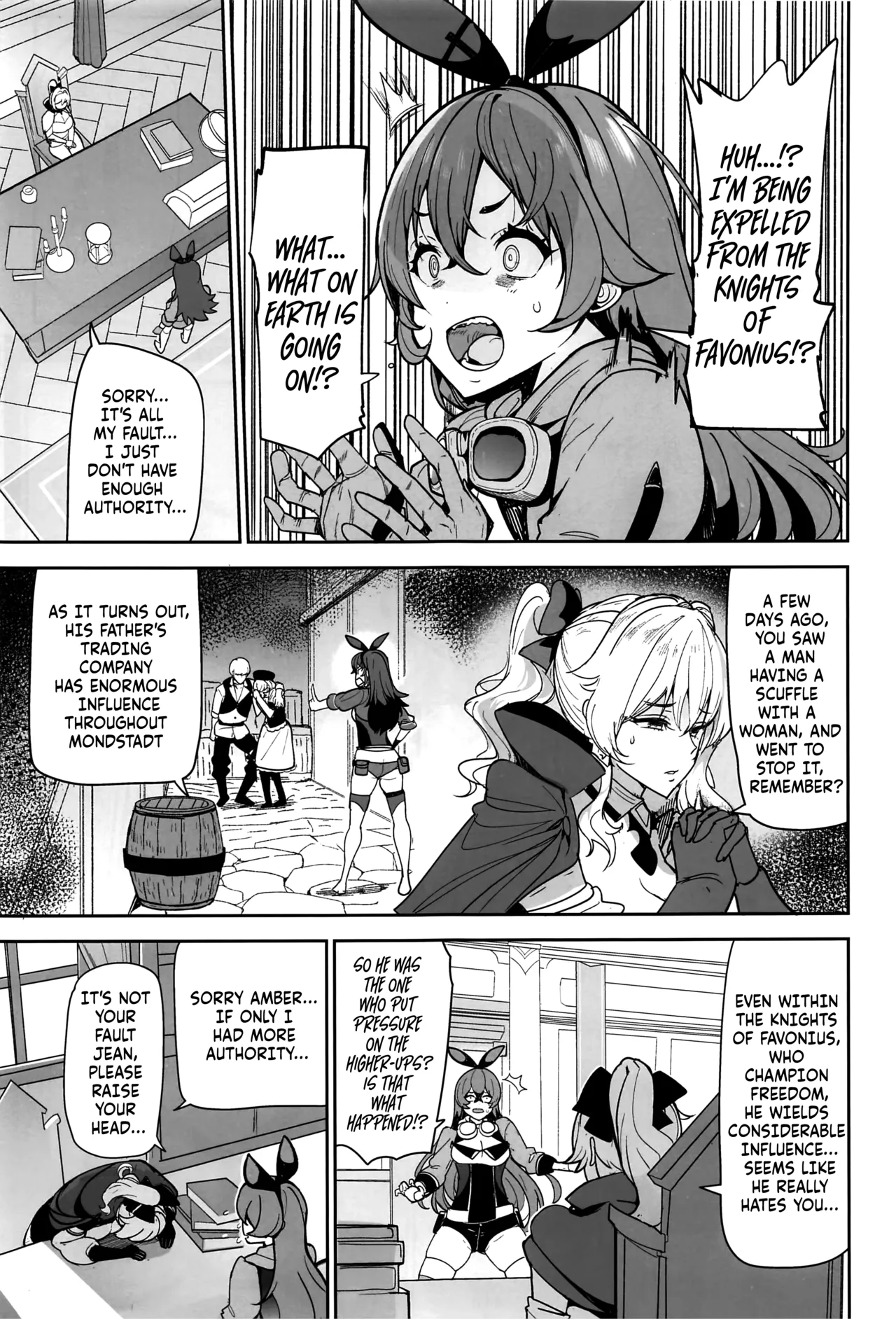 Hentai Manga Comic-Eula's Wedding-Read-2